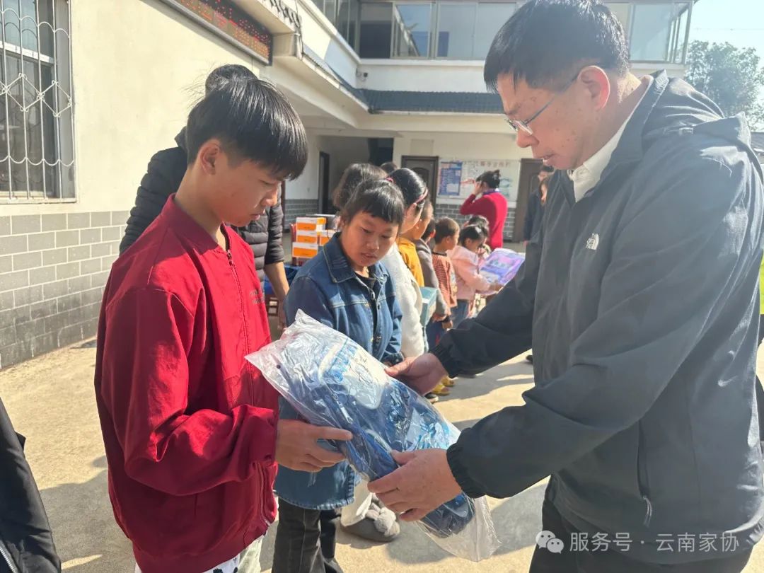 图片2.jpg